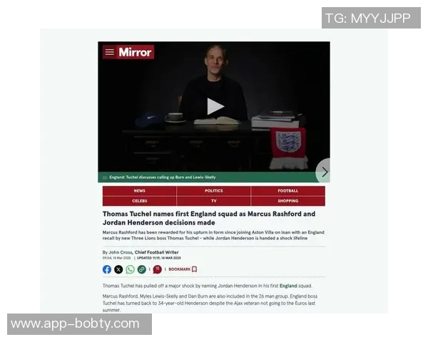 图赫尔警告斯凯利若在阿森纳无法首发将影响英格兰队征召
