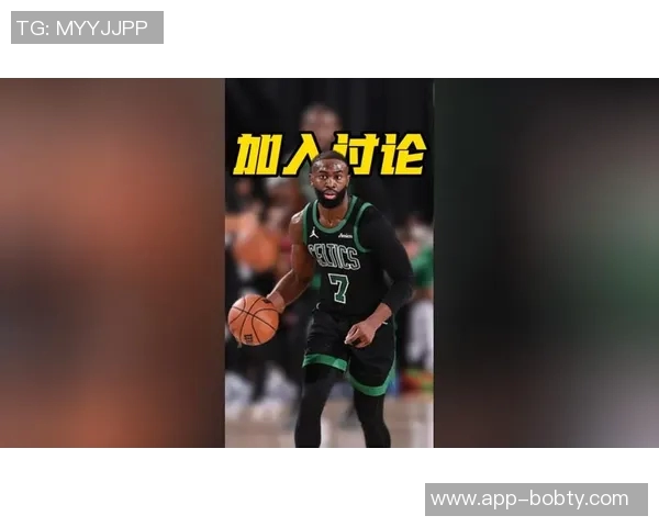 托马斯强调杰伦布朗应成为MVP候选人引发热议