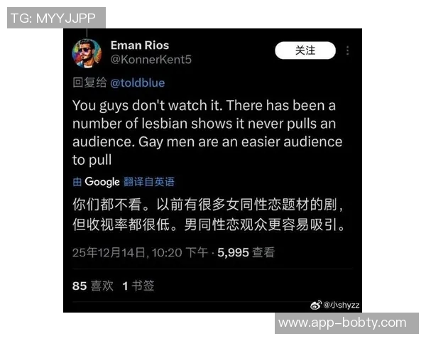 克莱怒斥贝弗利和白巧侮辱女友言论令人发指不可容忍