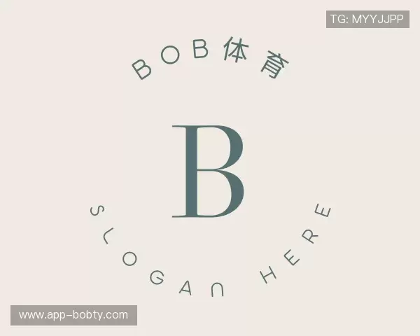 知道BOB体育